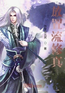 Place Flow Cultivation