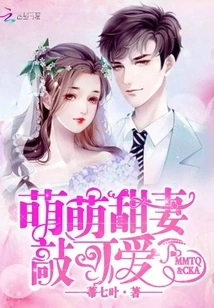 Cute Sweet Wife Banging Cute