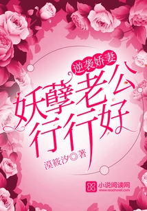 The Joy of Prosperity, the Coolness and Warmth