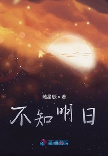 The Group Pet in the Apocalypse is Very Cruel