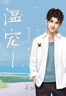 Collection of Short Films