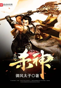 The Number One Killer