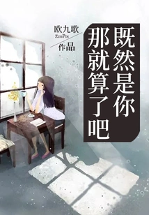 Time Flies, It's You