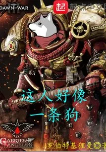 This Man Looks Like a Dog