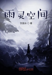 I Acquire Supernatural Powers in My Sleep