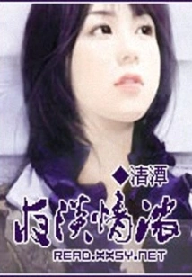 Universal Administrator