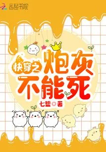 Quick Travel Cannon Fodder Cannot Die