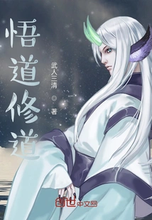 Enlightenment and Cultivation