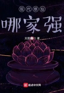 Which is the Best Modern Cultivator?