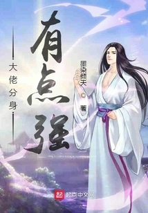 The Boss's Clone is a Bit Strong