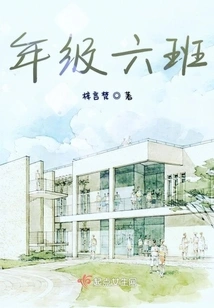 You and I Are Born Like Young People Like Summer Flowers