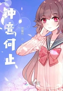 Love More Than Anything