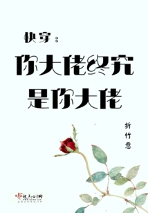 Quickly Wear Your Boss, You Will Always Be Your Boss