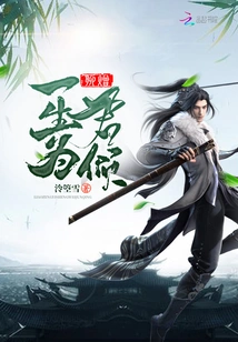 Talk About Giving a Lifetime to You