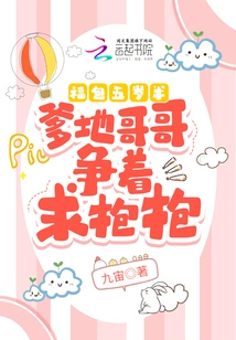 Lucky Five-and-a-half-year-old: Daddy and Brother Compete for Hugs