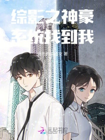 The Shenhao System of Variety Films Found Me