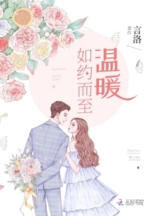 Warmth Arrives as Promised