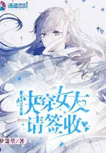 Please Sign for it If You Want to Wear it Quickly