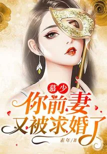 Loving You is a Human Delusion