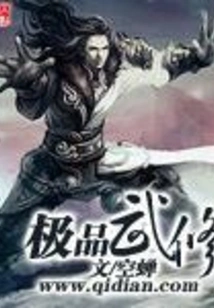 Excellent Martial Arts