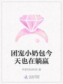 The Group's Favorite Little Milk Bag is Also Winning Today