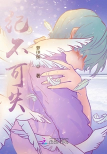 Discipline Must Not Be Lost