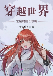 A Guide to Growing Through Waste Materials Across the World