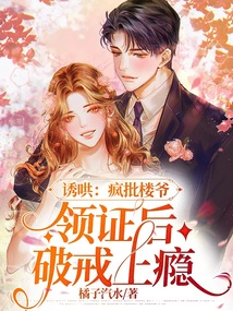 Lure and Coax: Crazy Criticizes Lou Ye for Breaking the Habit of Quitting and Becoming Addicted after Receiving the Certificate