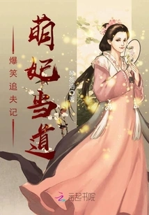 The Rest of My Life is Just for You