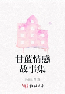 Collection of Emotional Stories About Kale