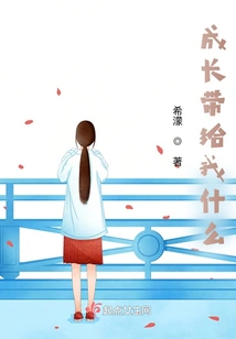 Hot Youth Has Many Processes