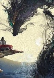 Reincarnation Fairy Dream