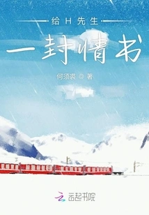 Why is the Sun so Bright?