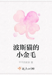 Persian Cat Golden Retriever