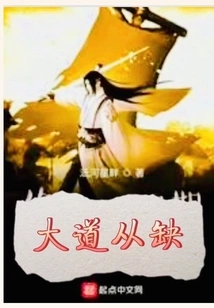 Novels, Novel Network, Latest Popular Novels-qq Reading_website of China Literature Group