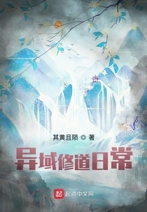 Daily Life of Monasticism in Foreign Lands