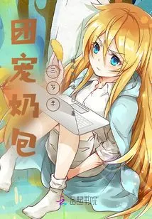 Tuan Pet Milk Bag for Three and a Half Years Old