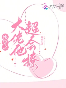 The Boss of Kuaishou is Very Good at Flirting