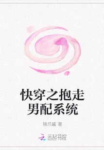 Quick Wear and Take Away Men's Matching System