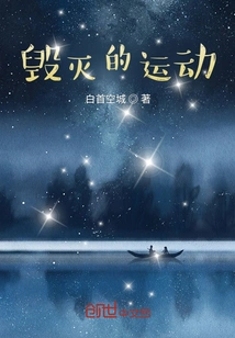 Resurrection of the Universe