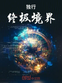 The Ultimate State of Solo Travel