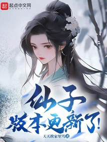 Fairy, the Version Has Been Updated!