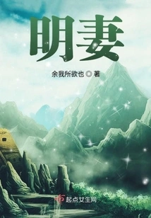 Tea Aroma Wine Green