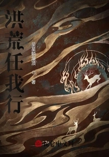 Let Me Do Whatever I Want