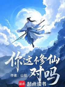 Are You a Cultivator?