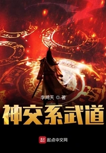 Divine Friendship Martial Arts