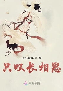 Just Sigh Sauvignon Blanc