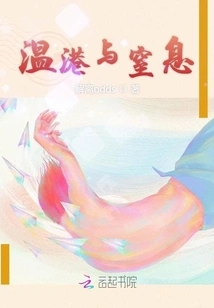 I Will Shine Brightly in the Future