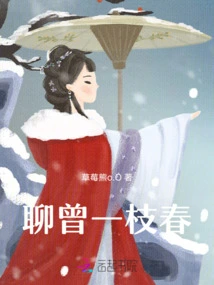 Talking About Zeng Yichun