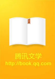 You Are My Most Beautiful Dream